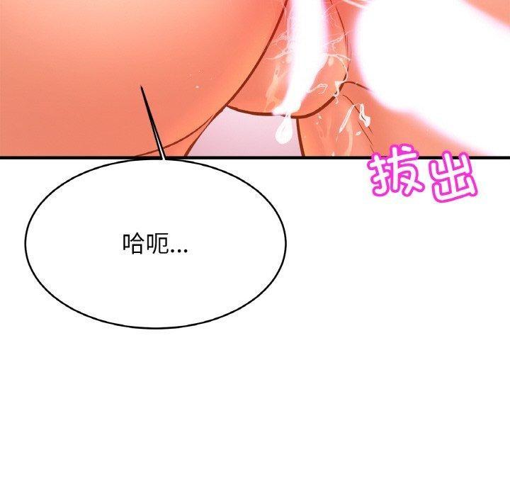 相亲相爱一家人/亲密一家人