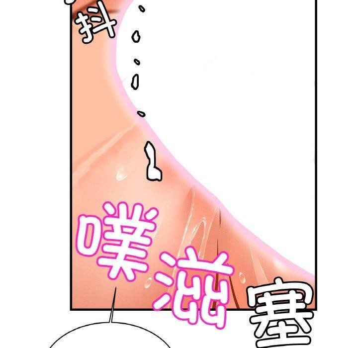 相亲相爱一家人/亲密一家人