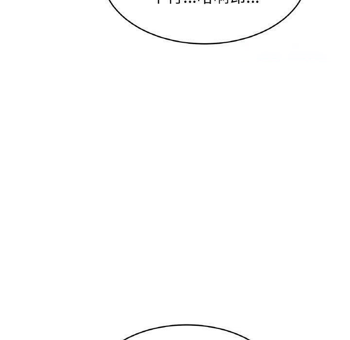 相亲相爱一家人/亲密一家人