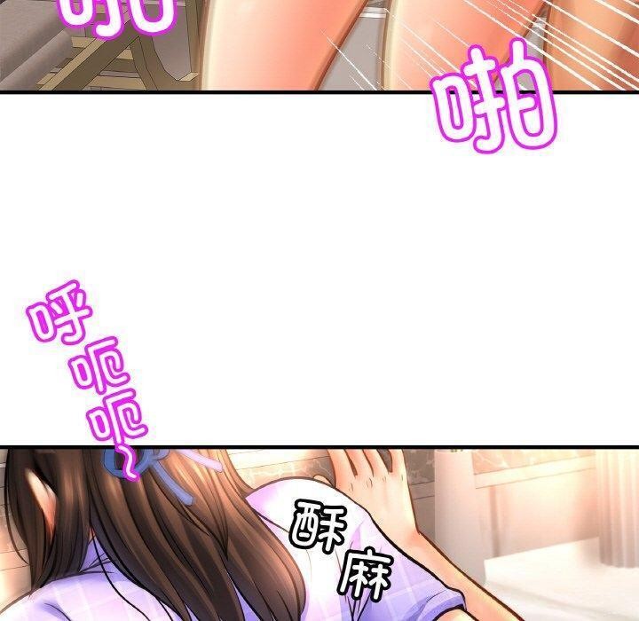 相亲相爱一家人/亲密一家人