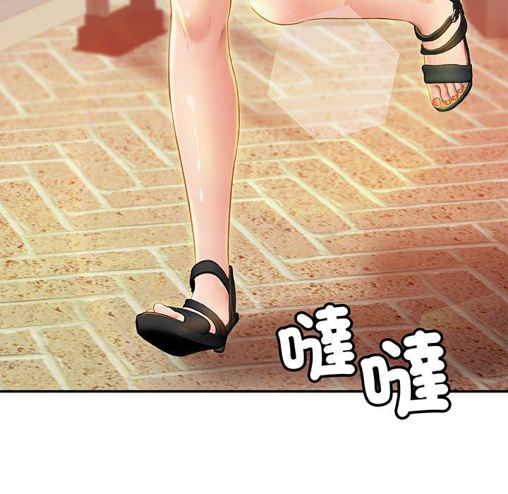 相亲相爱一家人/亲密一家人