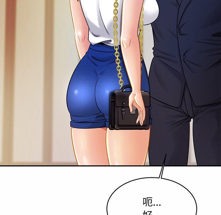相亲相爱一家人/亲密一家人