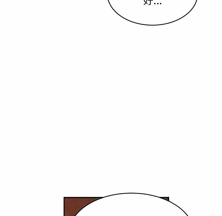 相亲相爱一家人/亲密一家人