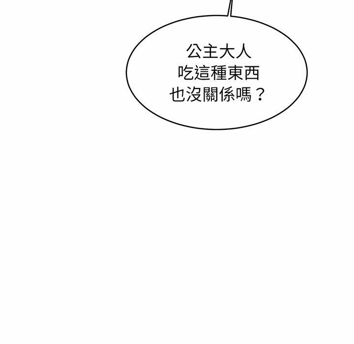 相亲相爱一家人/亲密一家人