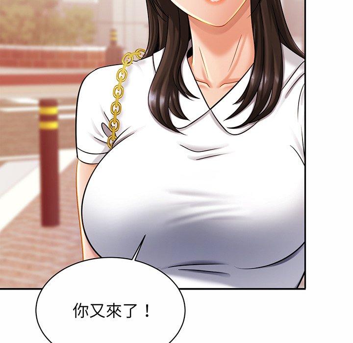相亲相爱一家人/亲密一家人