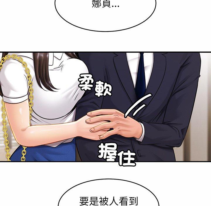 相亲相爱一家人/亲密一家人