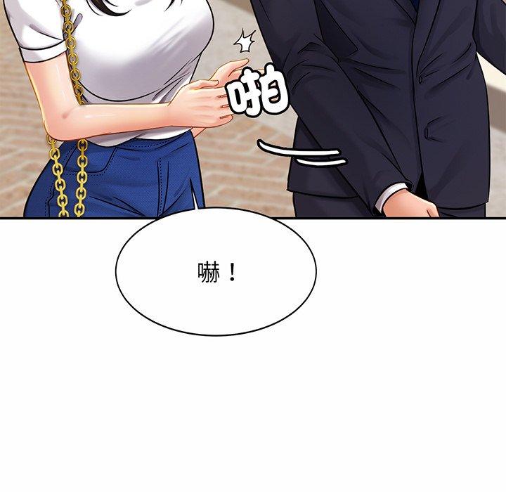 相亲相爱一家人/亲密一家人