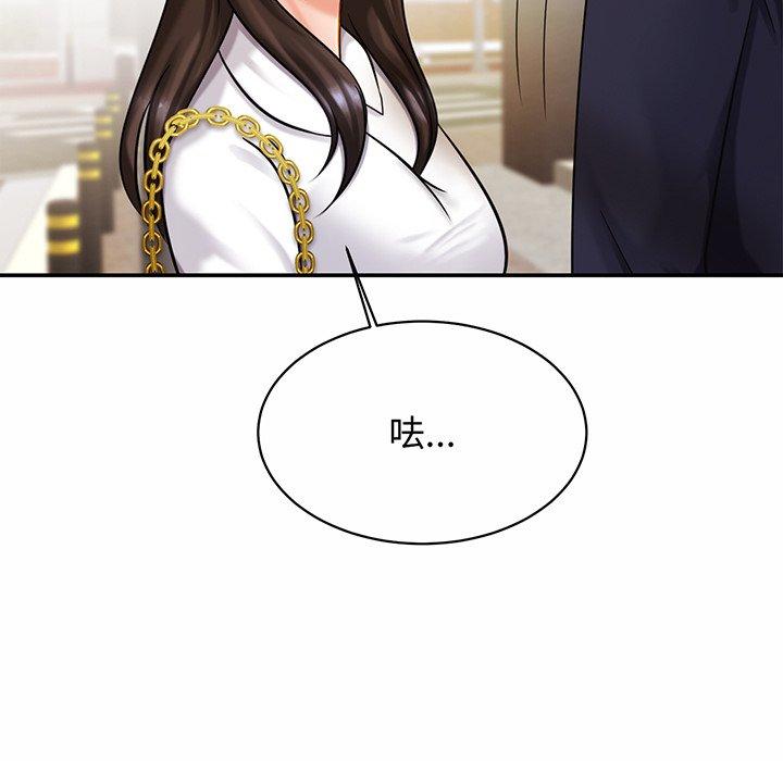 相亲相爱一家人/亲密一家人