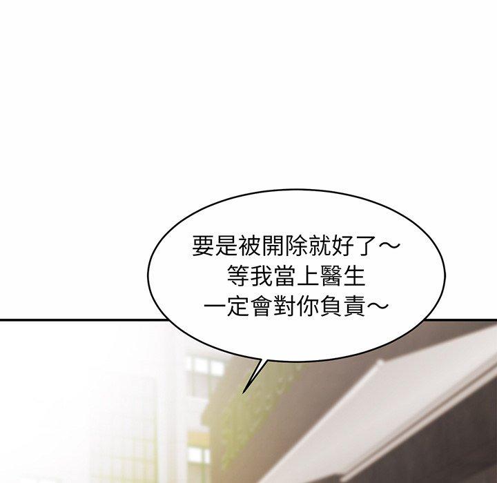 相亲相爱一家人/亲密一家人