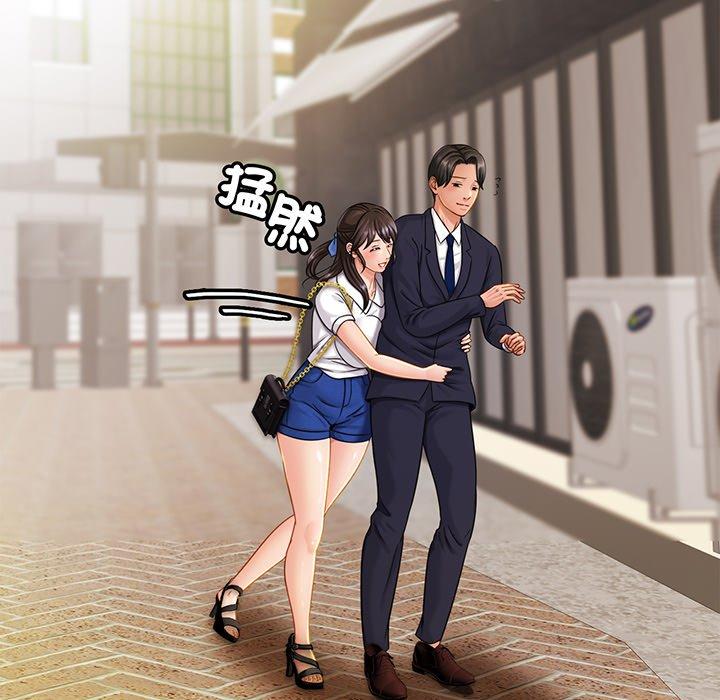 相亲相爱一家人/亲密一家人