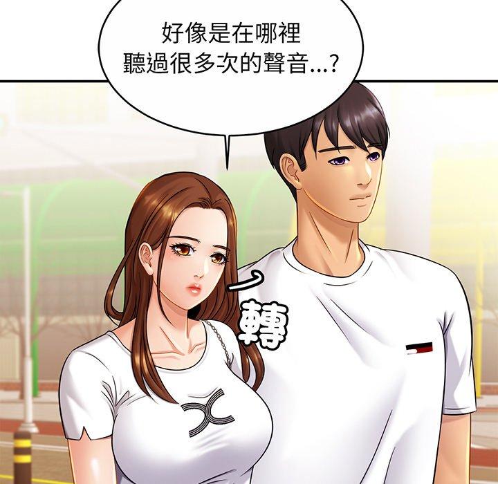 相亲相爱一家人/亲密一家人