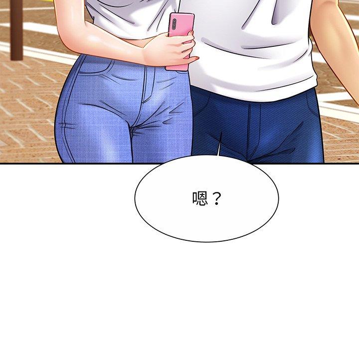 相亲相爱一家人/亲密一家人