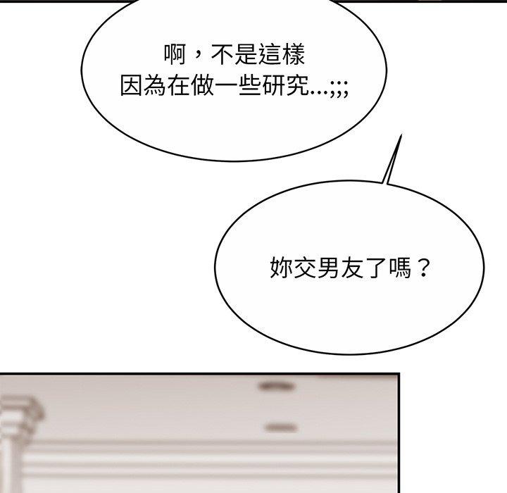 相亲相爱一家人/亲密一家人
