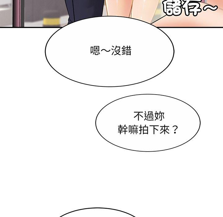 相亲相爱一家人/亲密一家人