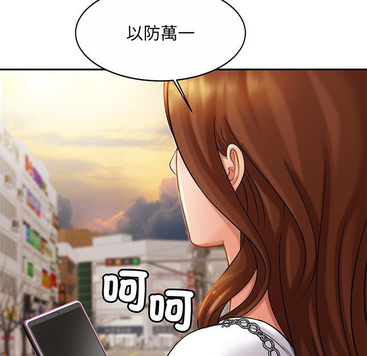 相亲相爱一家人/亲密一家人