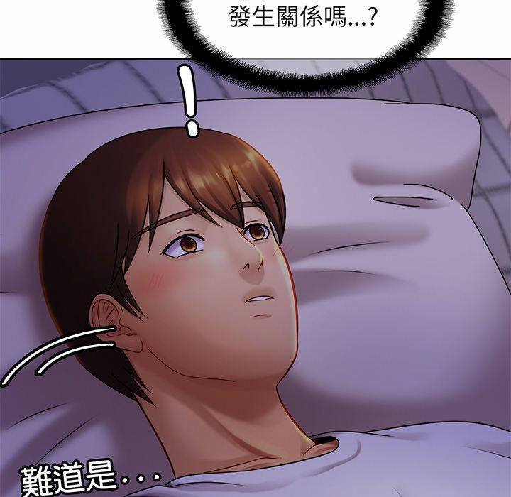 相亲相爱一家人/亲密一家人