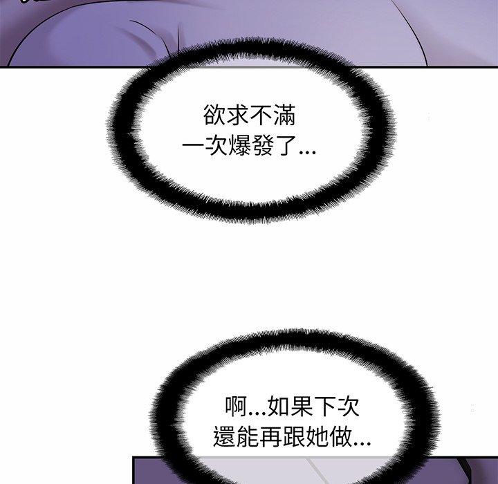 相亲相爱一家人/亲密一家人