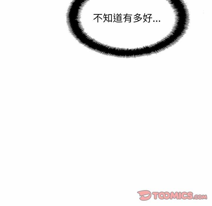 相亲相爱一家人/亲密一家人
