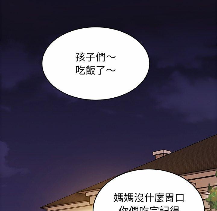 相亲相爱一家人/亲密一家人