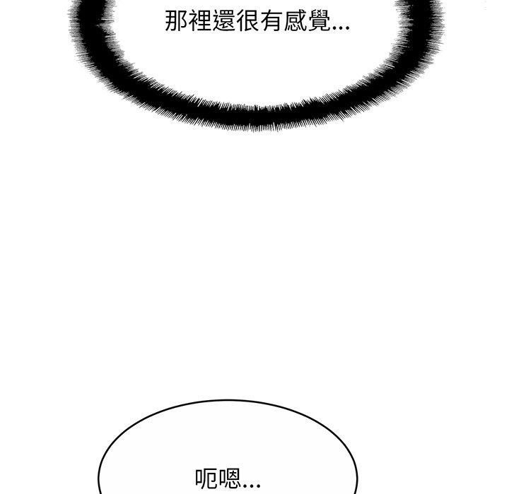 相亲相爱一家人/亲密一家人
