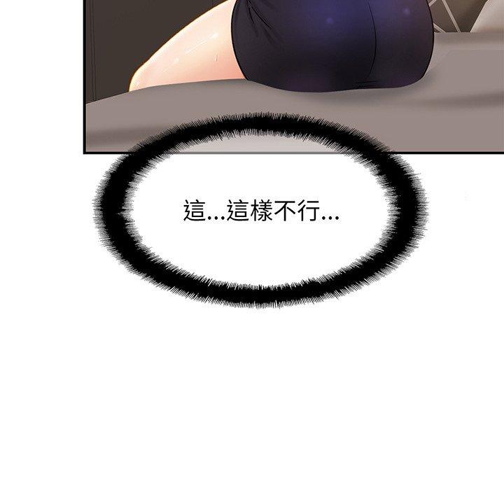 相亲相爱一家人/亲密一家人