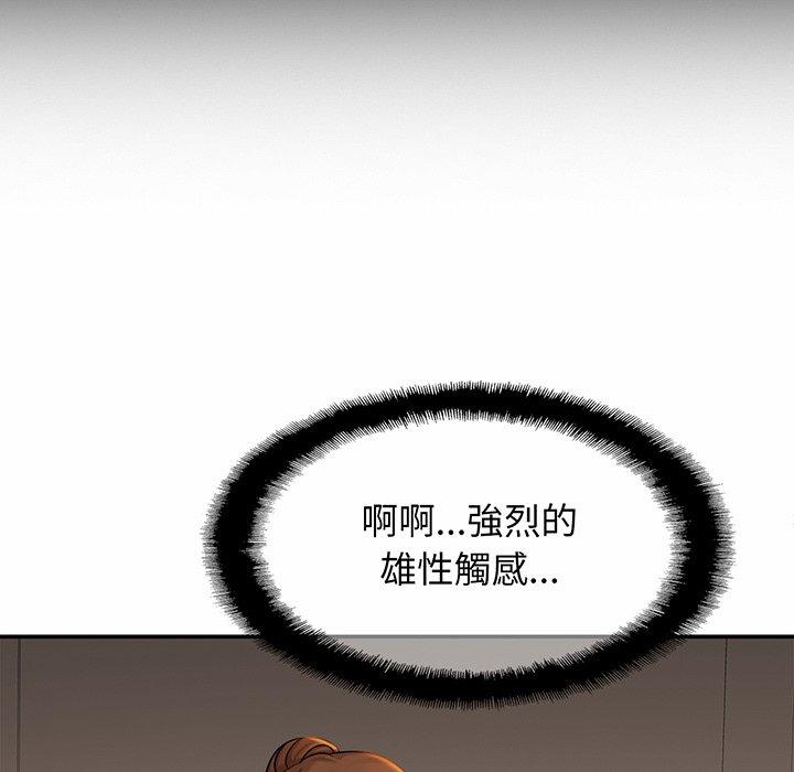相亲相爱一家人/亲密一家人