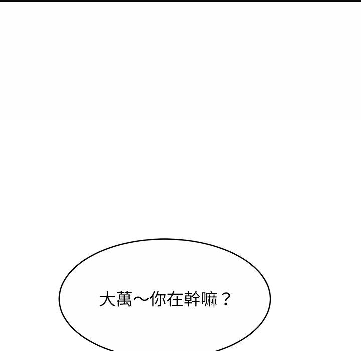 相亲相爱一家人/亲密一家人