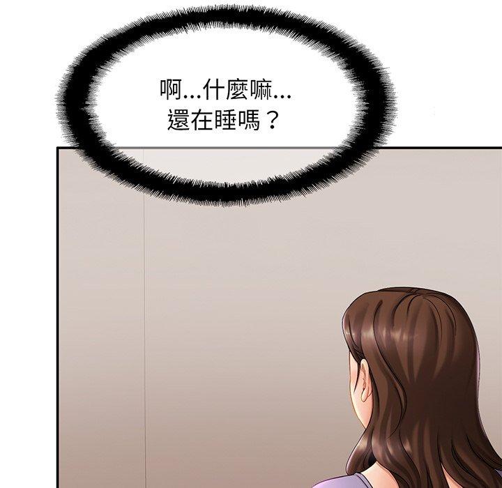 相亲相爱一家人/亲密一家人
