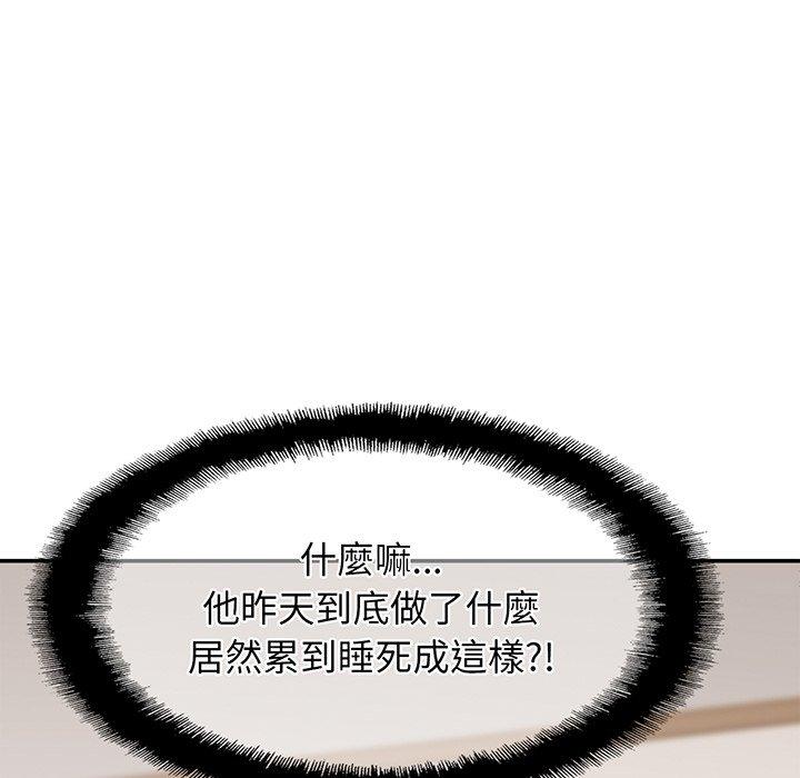 相亲相爱一家人/亲密一家人