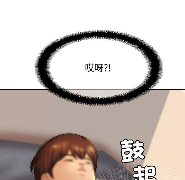 相亲相爱一家人/亲密一家人
