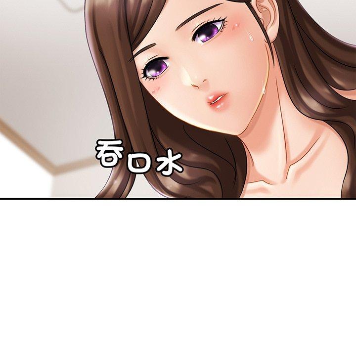 相亲相爱一家人/亲密一家人