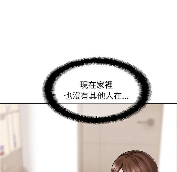 相亲相爱一家人/亲密一家人