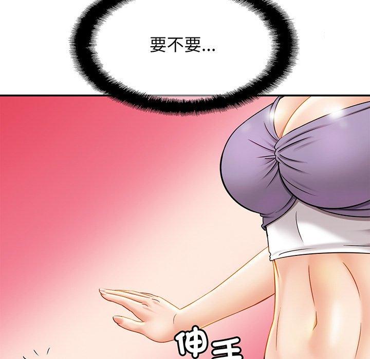 相亲相爱一家人/亲密一家人