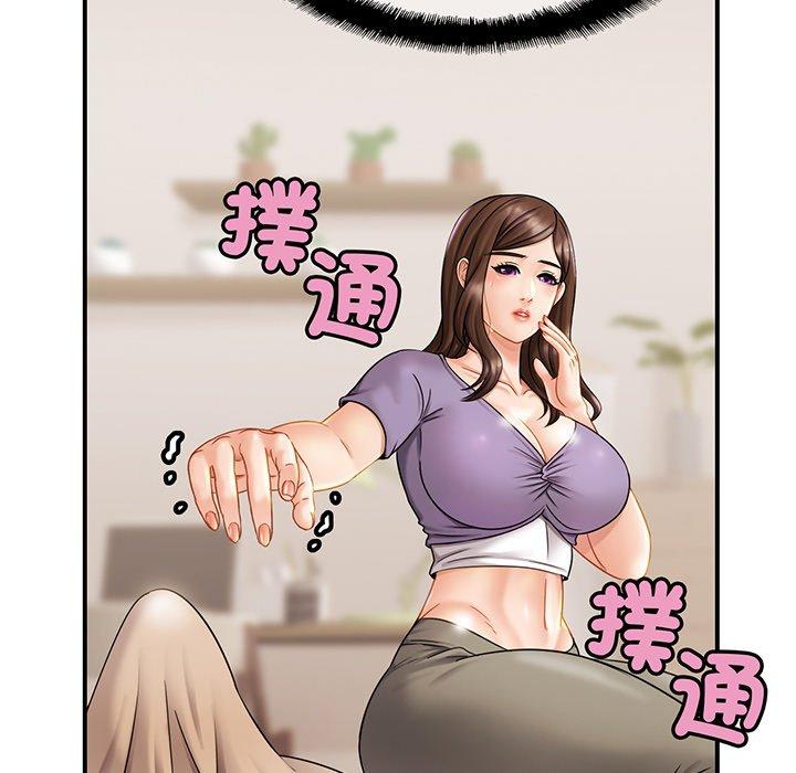 相亲相爱一家人/亲密一家人