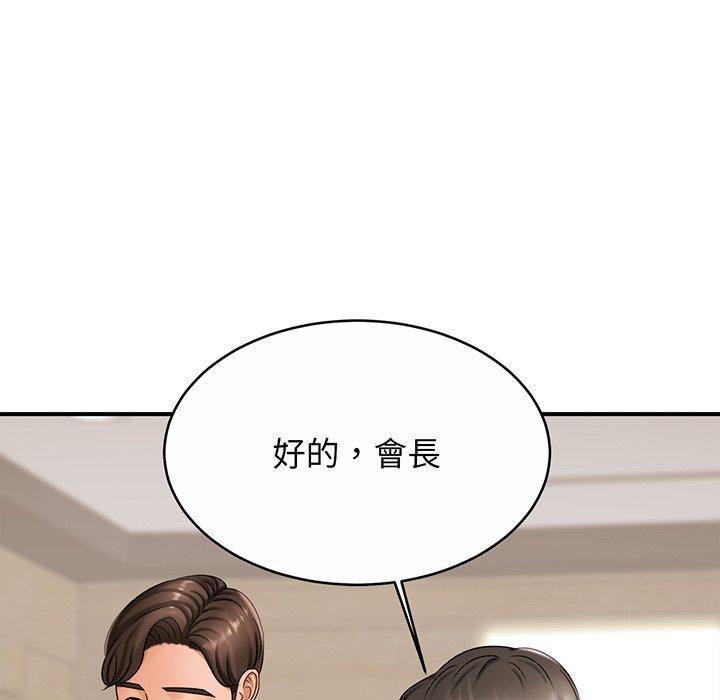 相亲相爱一家人/亲密一家人