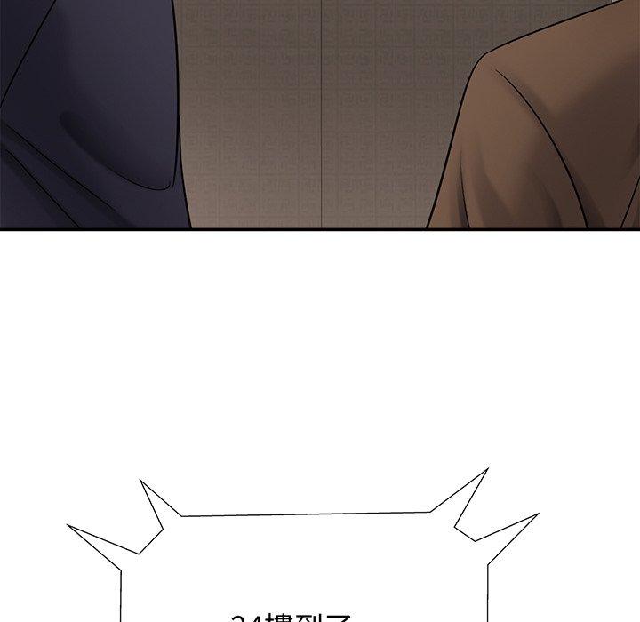 相亲相爱一家人/亲密一家人