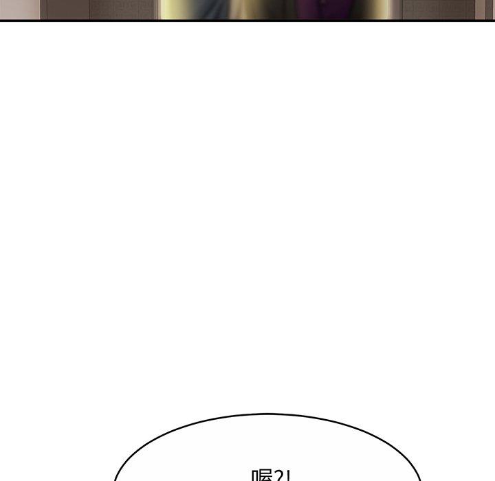 相亲相爱一家人/亲密一家人
