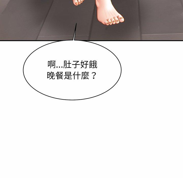 相亲相爱一家人/亲密一家人