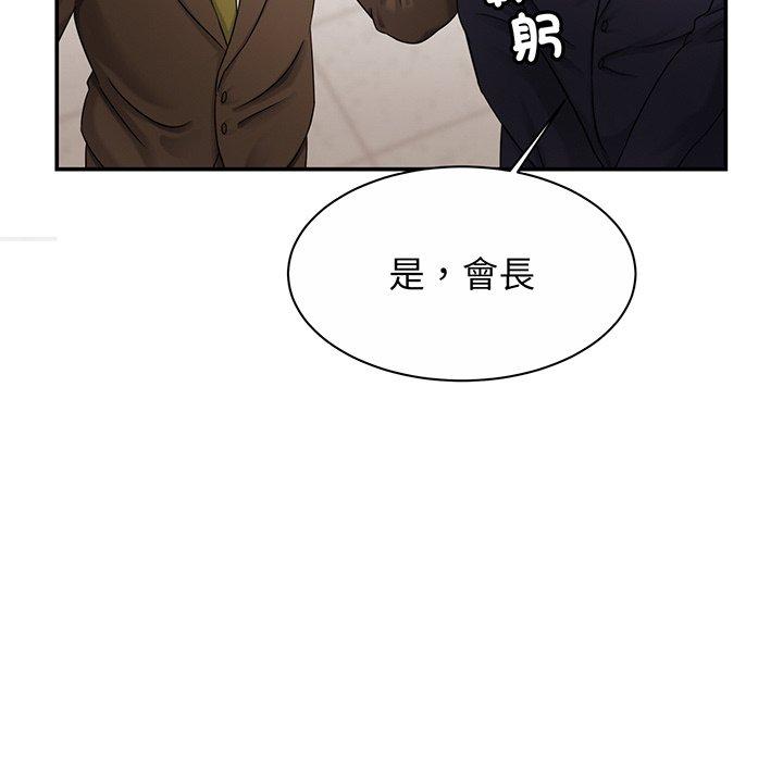 相亲相爱一家人/亲密一家人