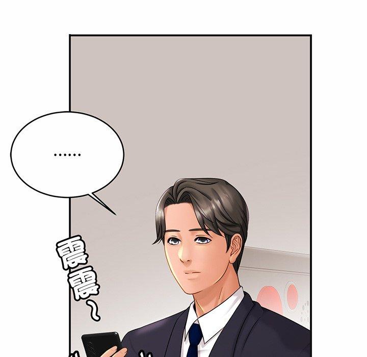 相亲相爱一家人/亲密一家人