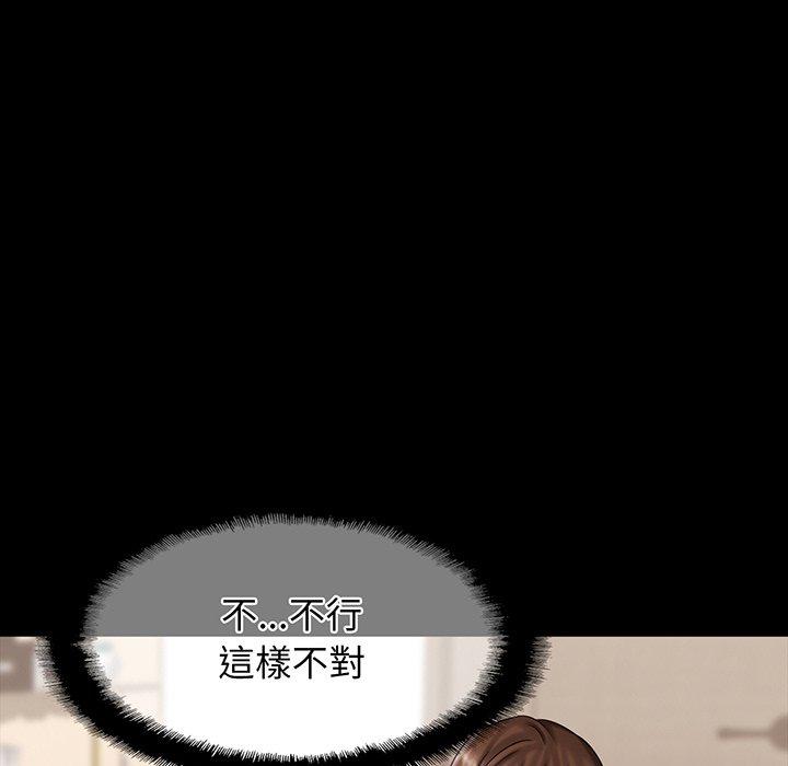 相亲相爱一家人/亲密一家人