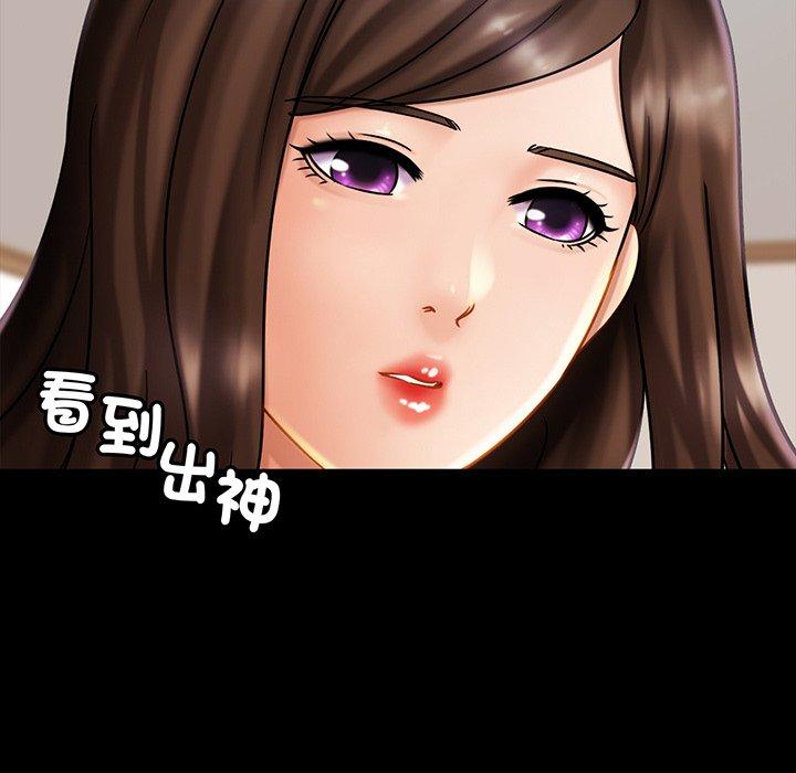 相亲相爱一家人/亲密一家人