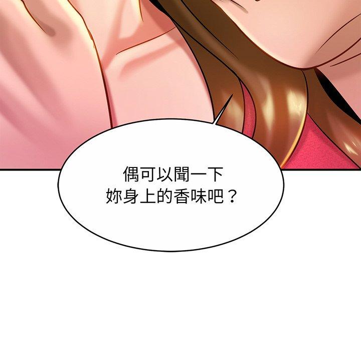 相亲相爱一家人/亲密一家人