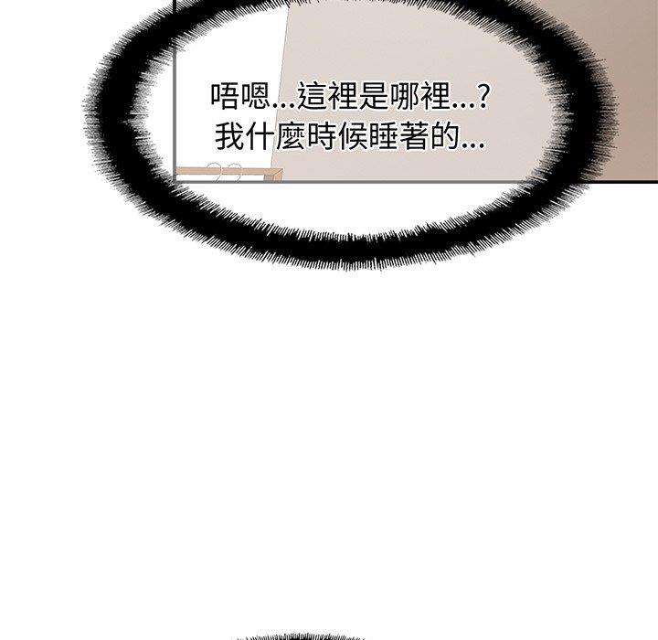 相亲相爱一家人/亲密一家人