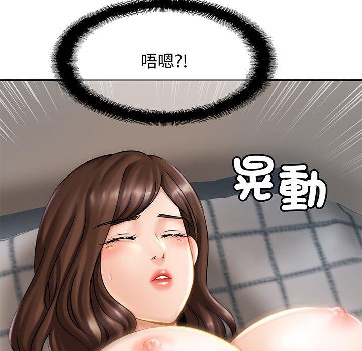 相亲相爱一家人/亲密一家人