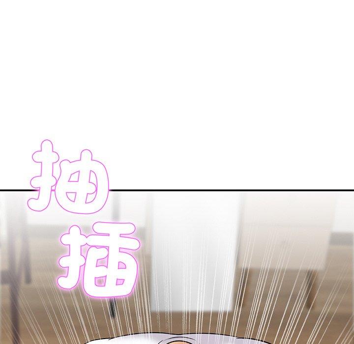相亲相爱一家人/亲密一家人