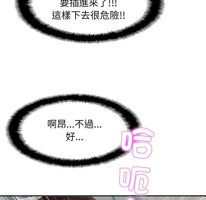 相亲相爱一家人/亲密一家人
