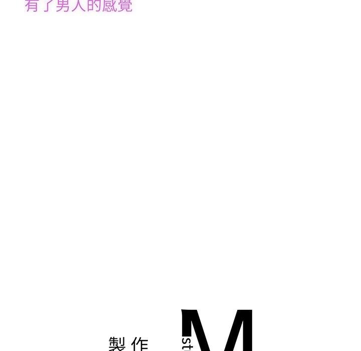 相亲相爱一家人/亲密一家人