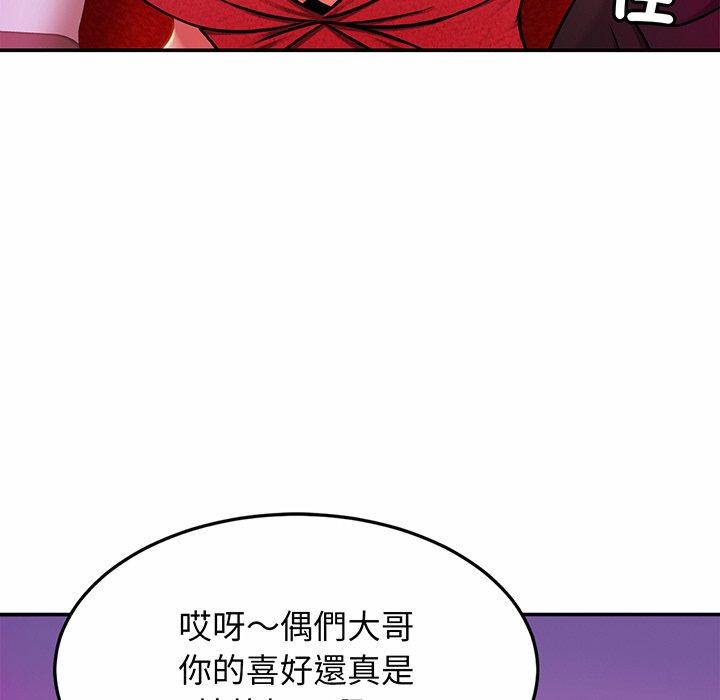 相亲相爱一家人/亲密一家人