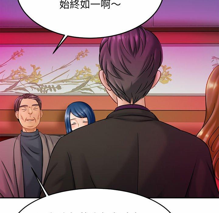 相亲相爱一家人/亲密一家人